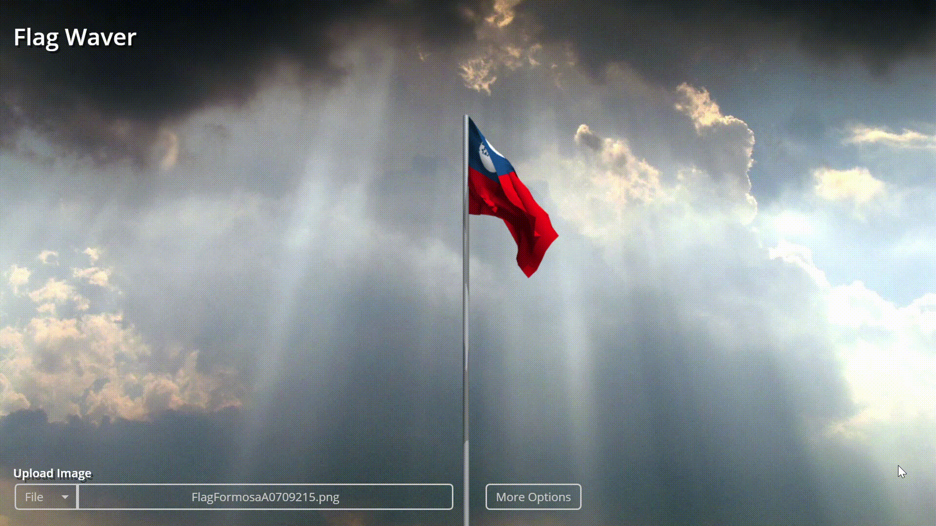 中秋月圓人團圓。當然，雲霧漸開，才會天清氣爽。還好，這裡還看得到台灣。