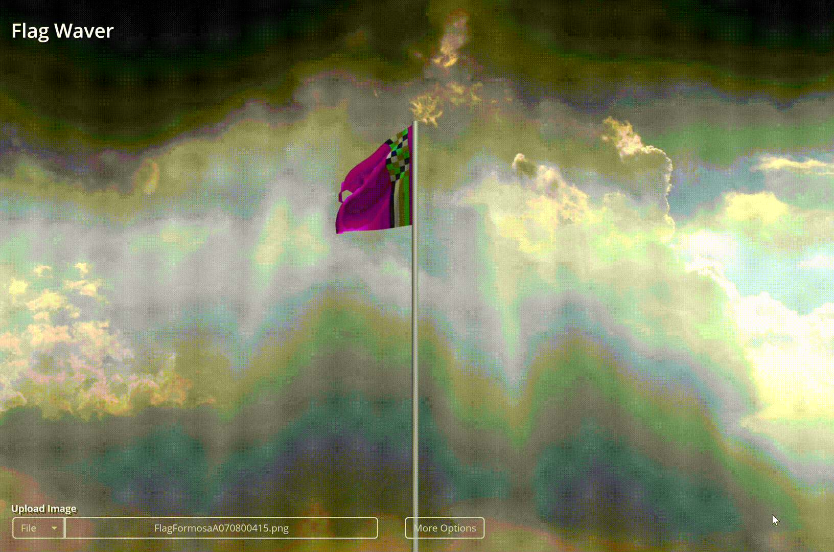 命運交織著，族群相互尊重吧。