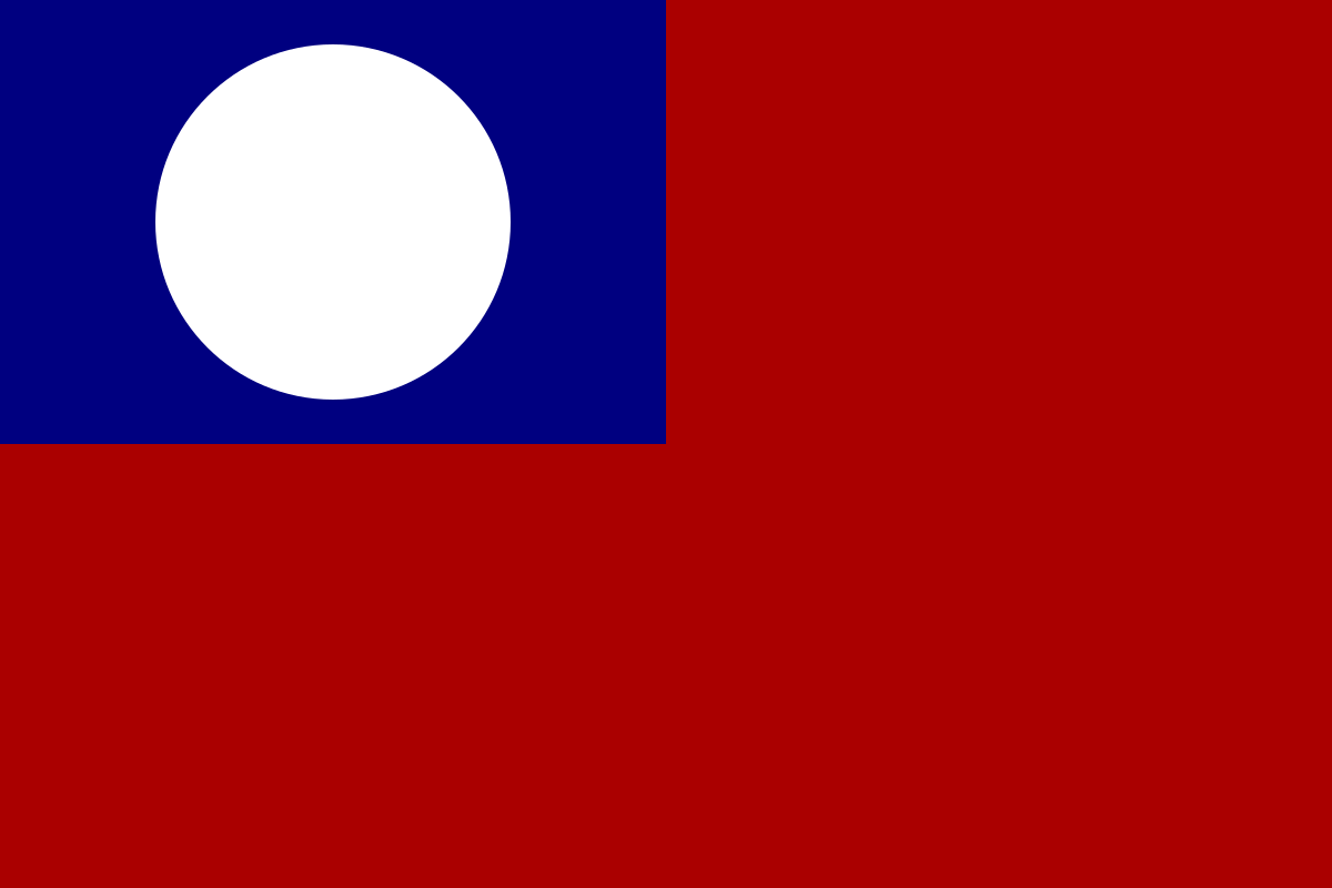 【代貼】臉書上收到 CCW 投稿。_符合上次提到不修憲法就可以改國旗的方法：(2)